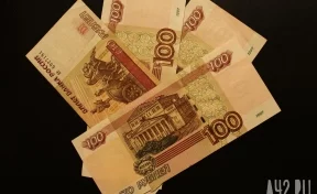 Банк России обновит сторублёвые купюры