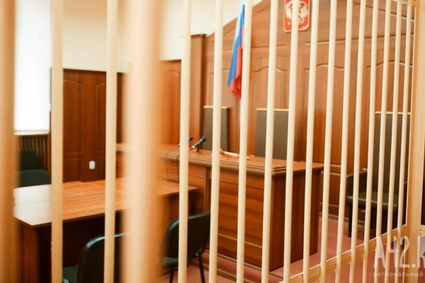 В Кузбассе будут судить бывшего главу Южно-Сибирского управления Росприроднадзора