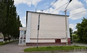 Стало известно, почему в Кемерове на месте закрашенных Yota граффити не появились новые