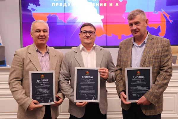 Кузбасские предприятия СГК стали победителями регионального конкурса МЧС России