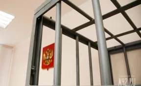 Кузбассовец, зарезавший женщину и мужчину, предстанет перед судом