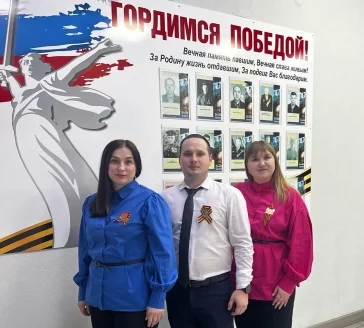 Фото: Работники «СУЭК-Кузбасс» поддержали акцию «Георгиевская лента» 4