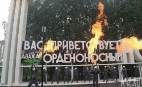 Джаз, Кормухина и гастрофестиваль: как пройдёт день города Новокузнецка в 2025 году