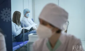 Кемеровостат посчитал врачей и средний медперсонал в Кузбассе, их оказалось около 35 тысяч человек