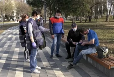 Фото: В Кемерове увеличат количество патрулей на улицах для контроля режима самоизоляции 3