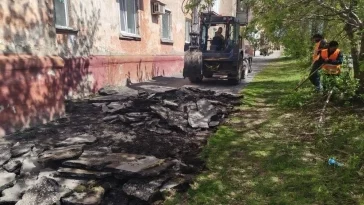 Фото: В Кемерове стартовал ремонт улицы Веры Волошиной 2