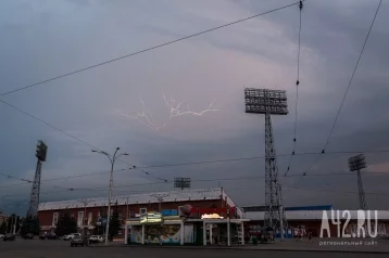 Фото: МЧС и синоптики предупредили кузбассовцев об ухудшении погоды 1