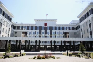 Фото: Владимир Путин назначил председателя Кемеровского областного суда 1