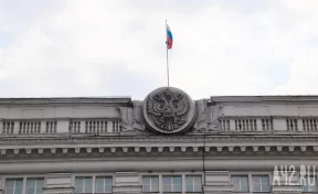 В Кузбассе образовался дефицит управленцев: власти объявили конкурс