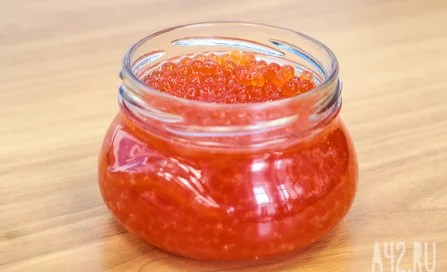 В Роспотребнадзоре рассказали кузбассовцам, как правильно выбрать икру