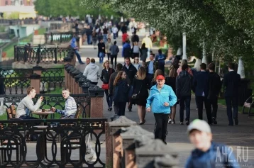 Фото: В МВД назвали самые безопасные регионы России 1