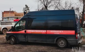 Следком Кузбасса проверяет информацию о затоплении аварийного барака