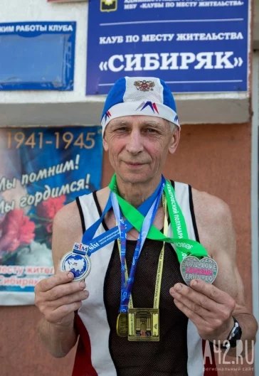 Фото: «У нас столько ещё никто не бегал»: кемеровчанин готовится к 100-му марафону 6