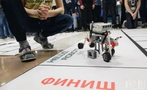 Соревнования по робототехнике в Кемерове