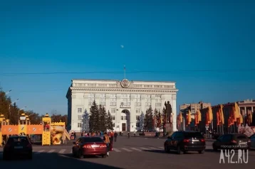 Фото: В Кемеровской области назначены 11 заместителей губернатора 1