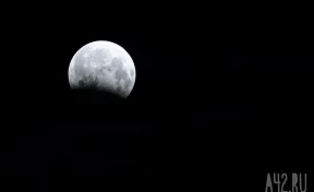 Россияне увидят лунное затмение в ночь на 28 октября