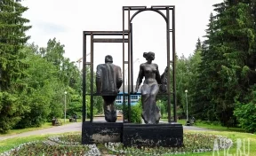 В Кемерове два знаковых памятника отремонтируют за 2 млн рублей