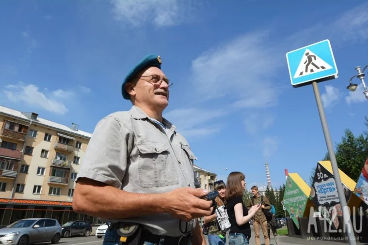 Фото: Голубые береты: День воздушно-десантных войск в Кемерове 40