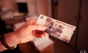 Центробанк обсудит символы новой банкноты в 500 рублей 30 сентября