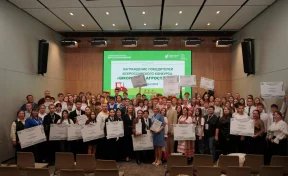 В Москве наградили финалистов Всероссийского конкурса «Школьный агростартап»