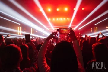 Фото: Mash: в Москве на концерте рэпера Кишлака отравились более десяти человек  1