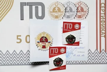 Фото: Работники «Кузбассразрезугля» получили почти 350 знаков отличия за сдачу нормативов ГТО 1