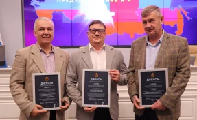 Кузбасские предприятия СГК стали победителями регионального конкурса МЧС России