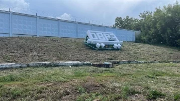 Фото: В Барнауле подросток забрался на электропоезд и получил удар током 1