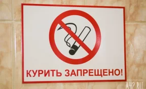 Штрафы грозят россиянам за курение на общем подъездном балконе