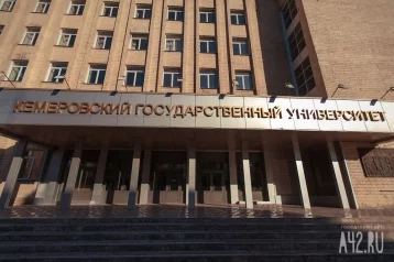 Фото: В Кемерове открыли набор в Яндекс.Лицей 1