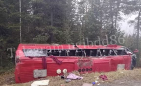 На трассе Тюмень — Ханты-Мансийск перевернулся автобус: есть погибшие и пострадавшие