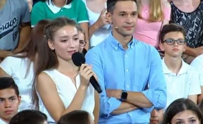 Кузбасская школьница обсудила с Владимиром Путиным проблемы образования