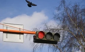 В Кемерове временно отключат светофоры на перекрёстке в Кедровке