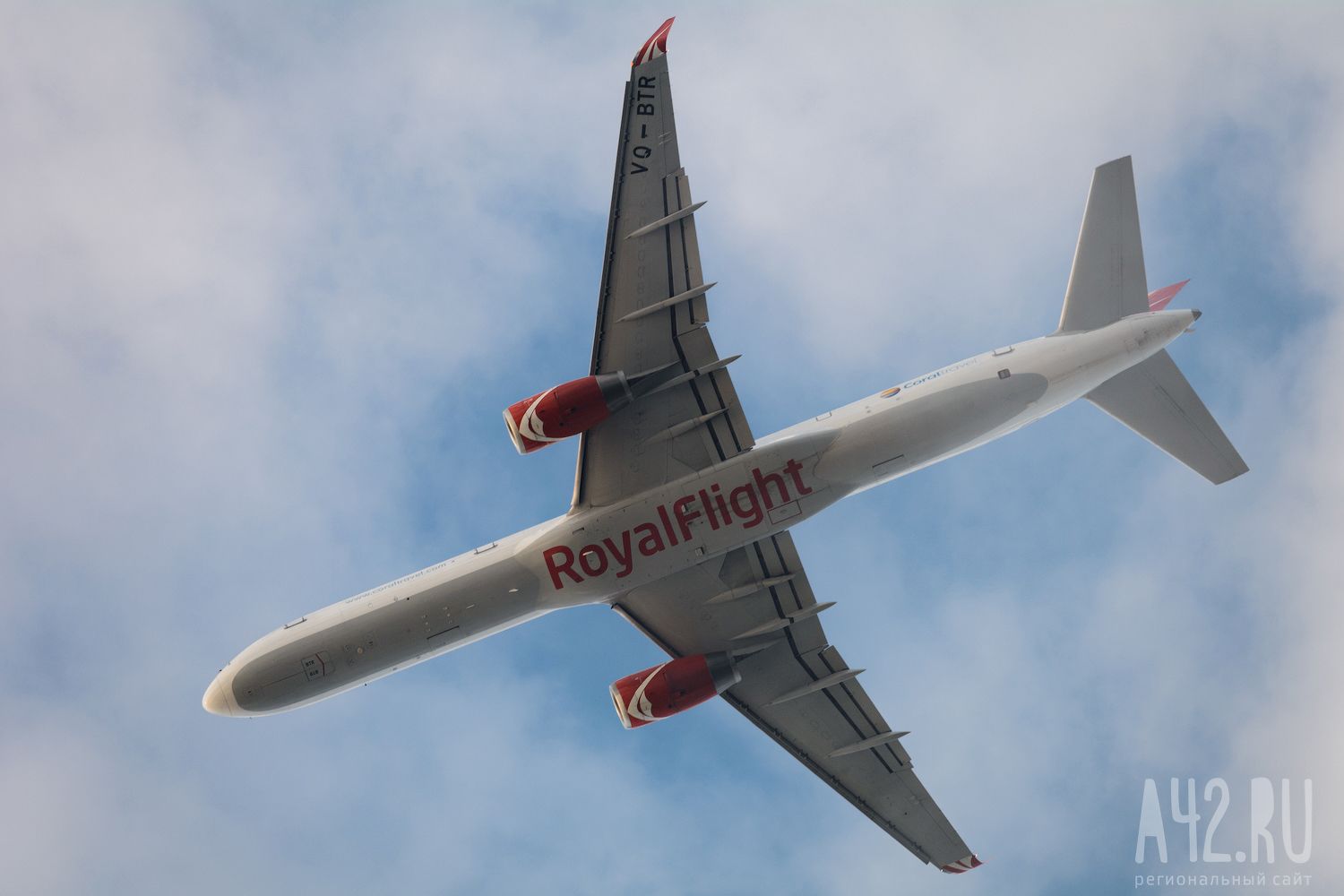 The Guardian: два самолёта столкнулись в небе над Австралией