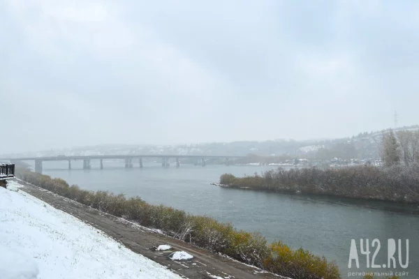 Перепад температуры, ветер и осадки: дан прогноз погоды на 12 апреля в Кузбассе