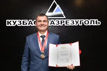 Фото: Инженер УК «Кузбассразрезуголь» стал лауреатом Премии посла Китая 1