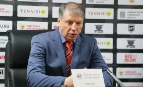 Главного тренера новокузнецкого «Металлурга» отправили в отставку 