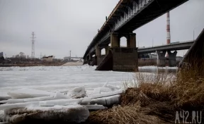 Власти Кемерова ответили на просьбу убрать старый Коммунальный мост