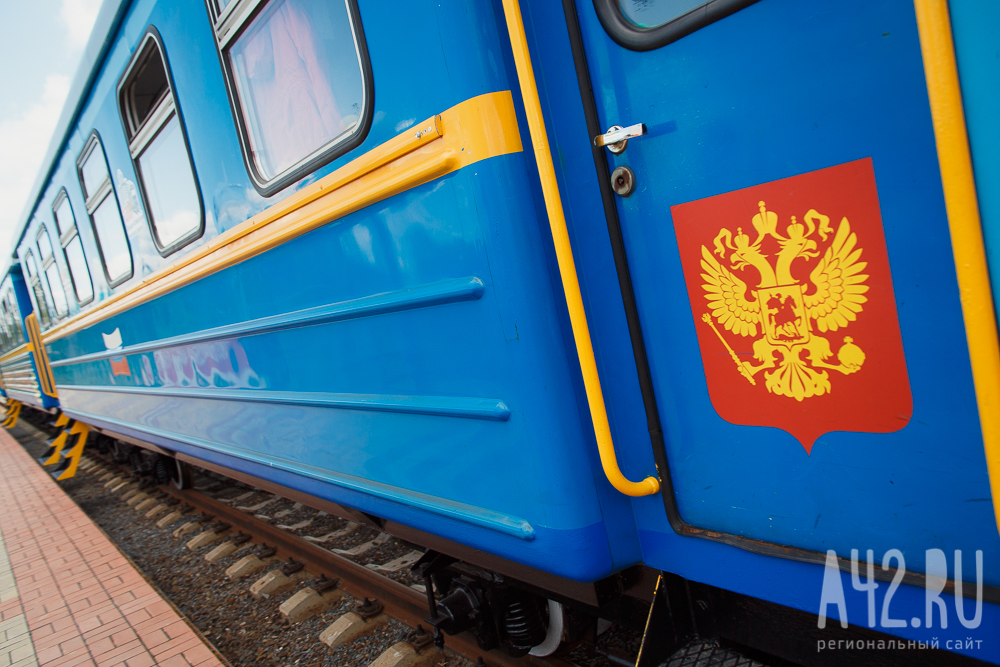 В Кузбассе с 20 по 30 мая изменится расписание пригородных поездов