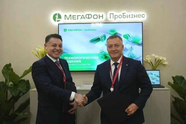 Цифровой Байкал: МегаФон поддержит новые туристические проекты