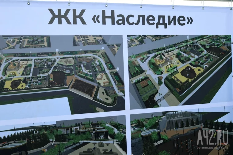 Фото: В Кемерове в первой высотке в зоне КРТ продали все квартиры 3