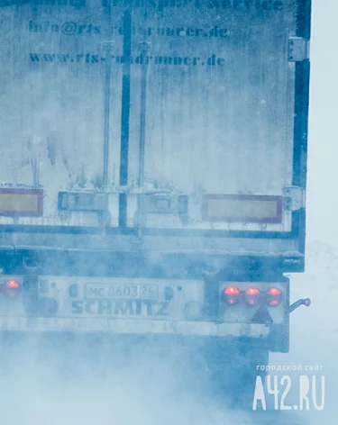 Фото: A42.RU