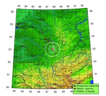 Фото: В Кузбассе 13 ноября произошло землетрясение магнитудой 2,9 1