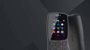 Фото: Новый кнопочный Nokia продержится без подзарядки 21 день 1