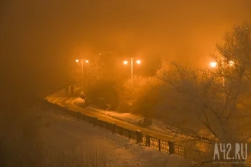 Фото: Аммиак, фенол и сероводород: синоптики рассказали, чем кузбассовцы дышали в ноябре 1