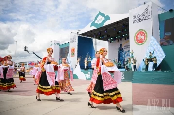 Фото: В Новокузнецке пройдёт самый массовый хоровод в национальных костюмах, который попадёт в Книгу рекордов России 1