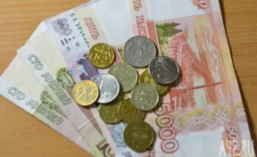 В Кузбассе заведующая детсадом присвоила около 63 000 рублей