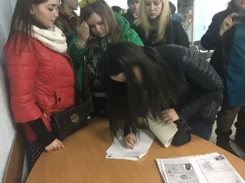 Фото: В Кемерове создали молодёжный отряд народной дружины 1