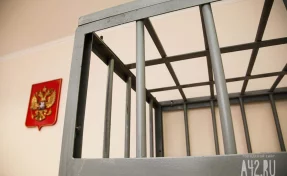 В Кузбассе продлили арест 13 обвиняемым в сбыте наркотиков