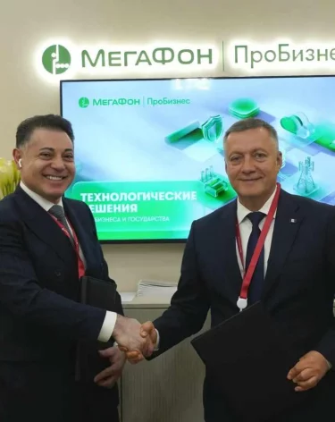 Фото: Пресс-служба МегаФона